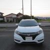 honda vezel 2017 504749-RAOID:13594 image 7