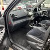 toyota vanguard 2013 -TOYOTA--Vanguard DBA-ACA38W--ACA38-5253160---TOYOTA--Vanguard DBA-ACA38W--ACA38-5253160- image 14