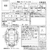 toyota corolla 2002 CFJ1694266 image 3