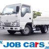nissan atlas 2020 CFJ1529811 image 1