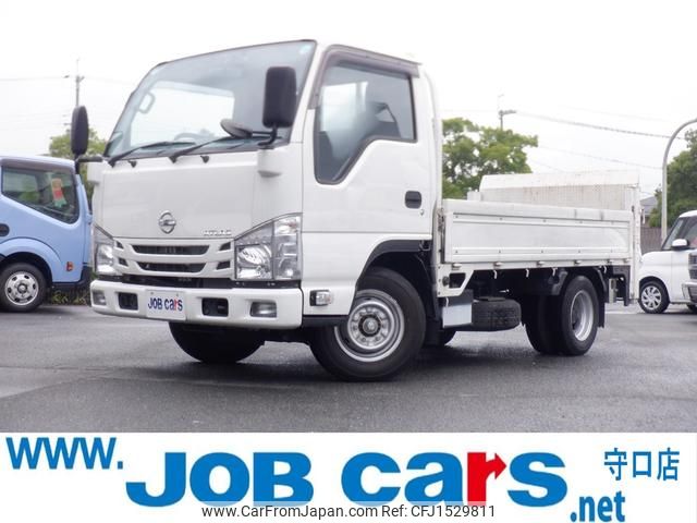 nissan atlas 2020 CFJ1529811 image 1