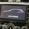 subaru levorg 2017 -SUBARU--Levorg DBA-VM4--VM4-091575---SUBARU--Levorg DBA-VM4--VM4-091575- image 4