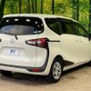 toyota sienta 2020 -TOYOTA--Sienta 5BA-NSP170G--NSP170-7262258---TOYOTA--Sienta 5BA-NSP170G--NSP170-7262258- image 19