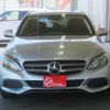 mercedes-benz c-class-station-wagon 2016 -MERCEDES-BENZ 【横浜 362ﾓ 70】--Benz C Class Wagon DBA-205240C--WDD2052402F428565---MERCEDES-BENZ 【横浜 362ﾓ 70】--Benz C Class Wagon DBA-205240C--WDD2052402F428565- image 51