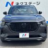 mazda mazda-others 2022 CFJ1893441 image 15