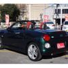 daihatsu copen 2017 quick_quick_DBA-LA400K_LA400K-0021812 image 15