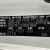 toyota alphard 2020 -TOYOTA--Alphard 3BA-AGH30W--AGH30-0350784---TOYOTA--Alphard 3BA-AGH30W--AGH30-0350784- image 10