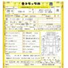 toyota toyoace 2016 -TOYOTA 【なにわ 437ﾇ 18】--Toyoace QDF-KDY231--KDY231-8028166---TOYOTA 【なにわ 437ﾇ 18】--Toyoace QDF-KDY231--KDY231-8028166- image 3