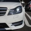 mercedes-benz c-class-station-wagon 2013 -MERCEDES-BENZ 【名古屋 305ﾉ3880】--Benz C Class Wagon DBA-204248--WDD2042482G176918---MERCEDES-BENZ 【名古屋 305ﾉ3880】--Benz C Class Wagon DBA-204248--WDD2042482G176918- image 23