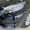 nissan note 2018 -NISSAN--Note DAA-HE12--HE12-230050---NISSAN--Note DAA-HE12--HE12-230050- image 12