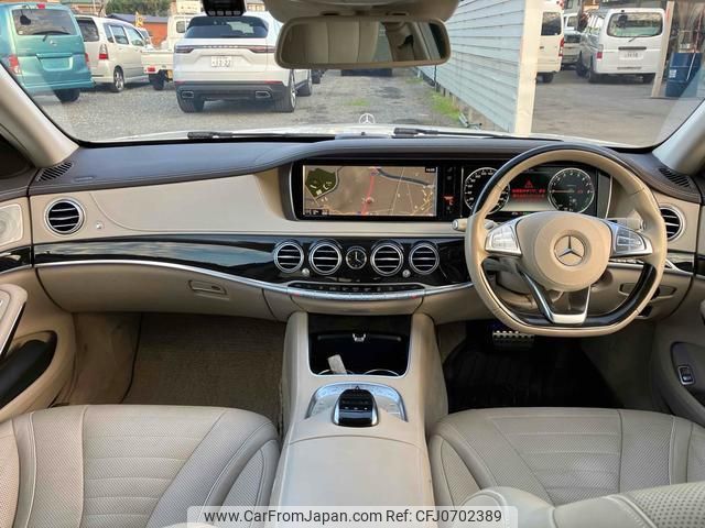 mercedes-benz s-class 2016 quick_quick_222163_WDD2221632A171855 image 2