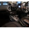 smart forfour 2017 -SMART--Smart Forfour DBA-453042--WME4530422Y107794---SMART--Smart Forfour DBA-453042--WME4530422Y107794- image 17
