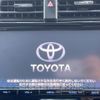 toyota prius 2016 CFJ1727228 image 3