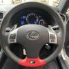 lexus is 2014 -LEXUS--Lexus IS DBA-USE20--USE20-5011422---LEXUS--Lexus IS DBA-USE20--USE20-5011422- image 24