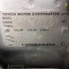 toyota rav4 2000 CFJ3553032 image 10