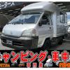 toyota liteace-truck 2002 GOO_NET_EXCHANGE_0706020A30240830W001 image 1