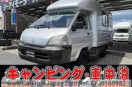 toyota liteace-truck 2002 GOO_NET_EXCHANGE_0706020A30240830W001