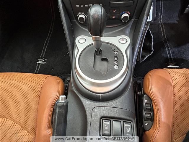 XYZページ 2008 Nissan Fairlady Z CBA-Z34 - Car Price $8,147