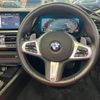 bmw z4 2020 CFJ6964694 image 17