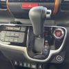 honda n-box-slash 2019 -HONDA--N BOX SLASH DBA-JF1--JF1-7306940---HONDA--N BOX SLASH DBA-JF1--JF1-7306940- image 12