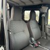 daihatsu hijet-van 2023 -DAIHATSU 【名変中 】--Hijet Van S710V--0067893---DAIHATSU 【名変中 】--Hijet Van S710V--0067893- image 18