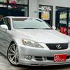 lexus is 2005 CFJ1854171 image 10