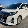 toyota alphard 2015 -TOYOTA 【名変中 】--Alphard AGH30W--0036378---TOYOTA 【名変中 】--Alphard AGH30W--0036378- image 1