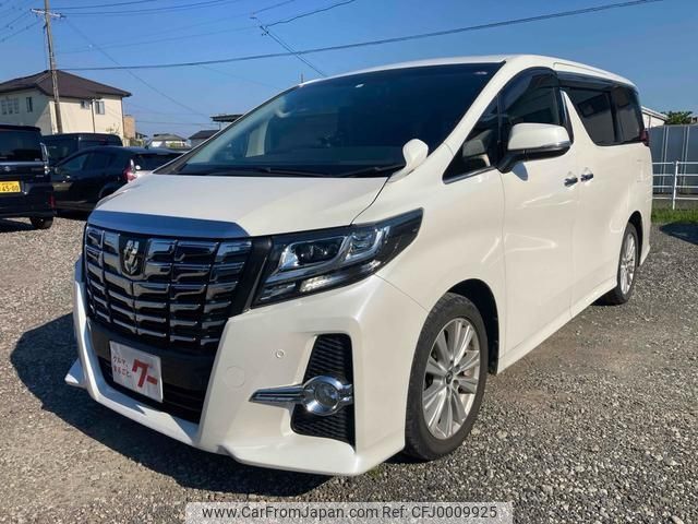 toyota alphard 2015 -TOYOTA 【名変中 】--Alphard AGH30W--0036378---TOYOTA 【名変中 】--Alphard AGH30W--0036378- image 1