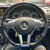 mercedes-benz e-class 2013 -MERCEDES-BENZ--Benz E Class RBA-212036C--WDD2120362A859834---MERCEDES-BENZ--Benz E Class RBA-212036C--WDD2120362A859834- image 12