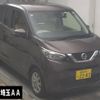 nissan dayz 2020 -NISSAN 【湘南 581ｿ2283】--DAYZ B43W-0029835---NISSAN 【湘南 581ｿ2283】--DAYZ B43W-0029835- image 1