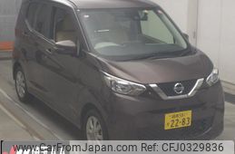 nissan dayz 2020 -NISSAN 【湘南 581ｿ2283】--DAYZ B43W-0029835---NISSAN 【湘南 581ｿ2283】--DAYZ B43W-0029835-