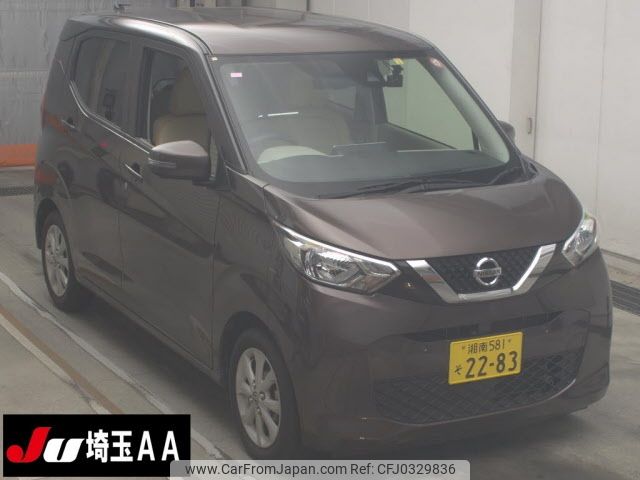 nissan dayz 2020 -NISSAN 【湘南 581ｿ2283】--DAYZ B43W-0029835---NISSAN 【湘南 581ｿ2283】--DAYZ B43W-0029835- image 1