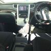 toyota vellfire 2012 -TOYOTA 【山口 301ね4264】--Vellfire ANH20W-8212189---TOYOTA 【山口 301ね4264】--Vellfire ANH20W-8212189- image 5