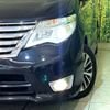 nissan serena 2015 -NISSAN--Serena DAA-HFC26--HFC26-277070---NISSAN--Serena DAA-HFC26--HFC26-277070- image 14