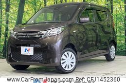 mitsubishi ek-wagon 2022 quick_quick_B36W_B36W-0200829
