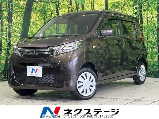 mitsubishi ek-wagon 2022 quick_quick_B36W_B36W-0200829 image 1