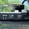 nissan note 2017 GOO_JP_700050301430250507006 image 35
