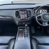 volvo xc90 2016 -VOLVO--Volvo XC90 DBA-LB420XC--YV1LFA2MCH1139065---VOLVO--Volvo XC90 DBA-LB420XC--YV1LFA2MCH1139065- image 2