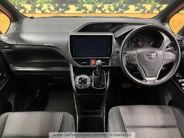 toyota voxy 2018 -TOYOTA--Voxy DBA-ZRR80W--ZRR80-0481791---TOYOTA--Voxy DBA-ZRR80W--ZRR80-0481791- image 2