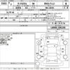 daihatsu tanto 2020 -DAIHATSU--Tanto LA650S-1062201---DAIHATSU--Tanto LA650S-1062201- image 3