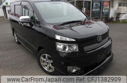 toyota voxy 2012 -TOYOTA--Voxy ZRR75W--0100098---TOYOTA--Voxy ZRR75W--0100098-