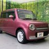 suzuki alto-lapin 2014 -SUZUKI--Alto Lapin DBA-HE22S--HE22S-848271---SUZUKI--Alto Lapin DBA-HE22S--HE22S-848271- image 17