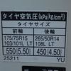 toyota dyna-truck 2019 CFJ1575409 image 18