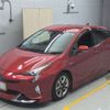 toyota prius 2016 -TOYOTA--Prius ZVW50-8025451---TOYOTA--Prius ZVW50-8025451- image 1