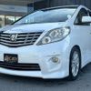 toyota alphard 2010 -TOYOTA--Alphard ANH20W--ANH20-8102609---TOYOTA--Alphard ANH20W--ANH20-8102609- image 16