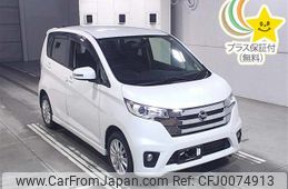 nissan dayz 2014 -NISSAN 【後日 】--DAYZ B21W-0075238---NISSAN 【後日 】--DAYZ B21W-0075238-