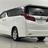 toyota alphard 2022 -TOYOTA--Alphard 6AA-AYH30W--AYH30-0152015---TOYOTA--Alphard 6AA-AYH30W--AYH30-0152015- image 2