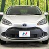 toyota aqua 2025 CFJ1573881 image 14