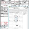 honda civic 2024 quick_quick_FL5_FL5-1102734 image 21