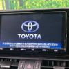 toyota rav4 2019 -TOYOTA--RAV4 6BA-MXAA54--MXAA54-2008051---TOYOTA--RAV4 6BA-MXAA54--MXAA54-2008051- image 5